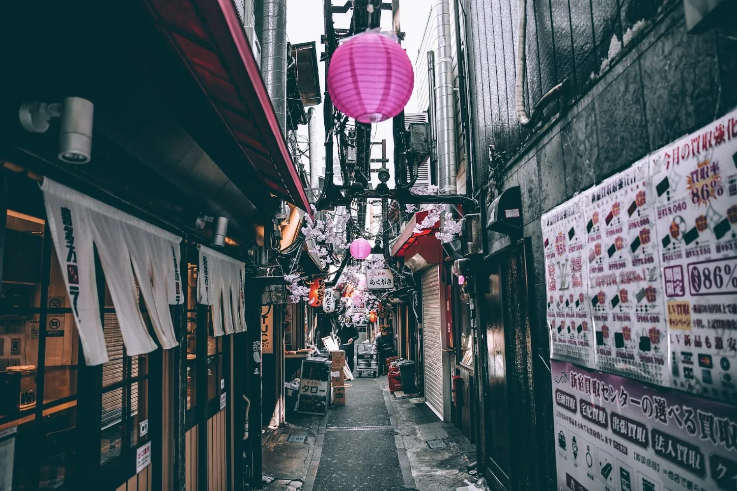 Japan – galerija 1