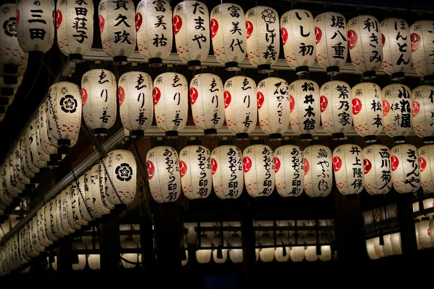 Japan - velika tura – galerija 1