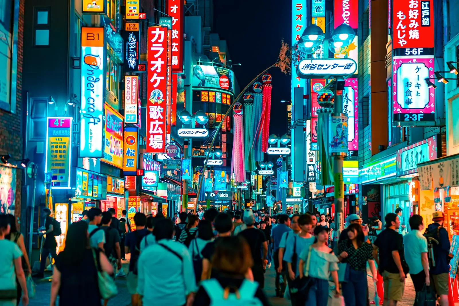 Južna Koreja i Japan