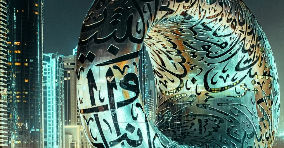 Dubai 6 dana – galerija 2