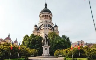 Romunska nagajivščina