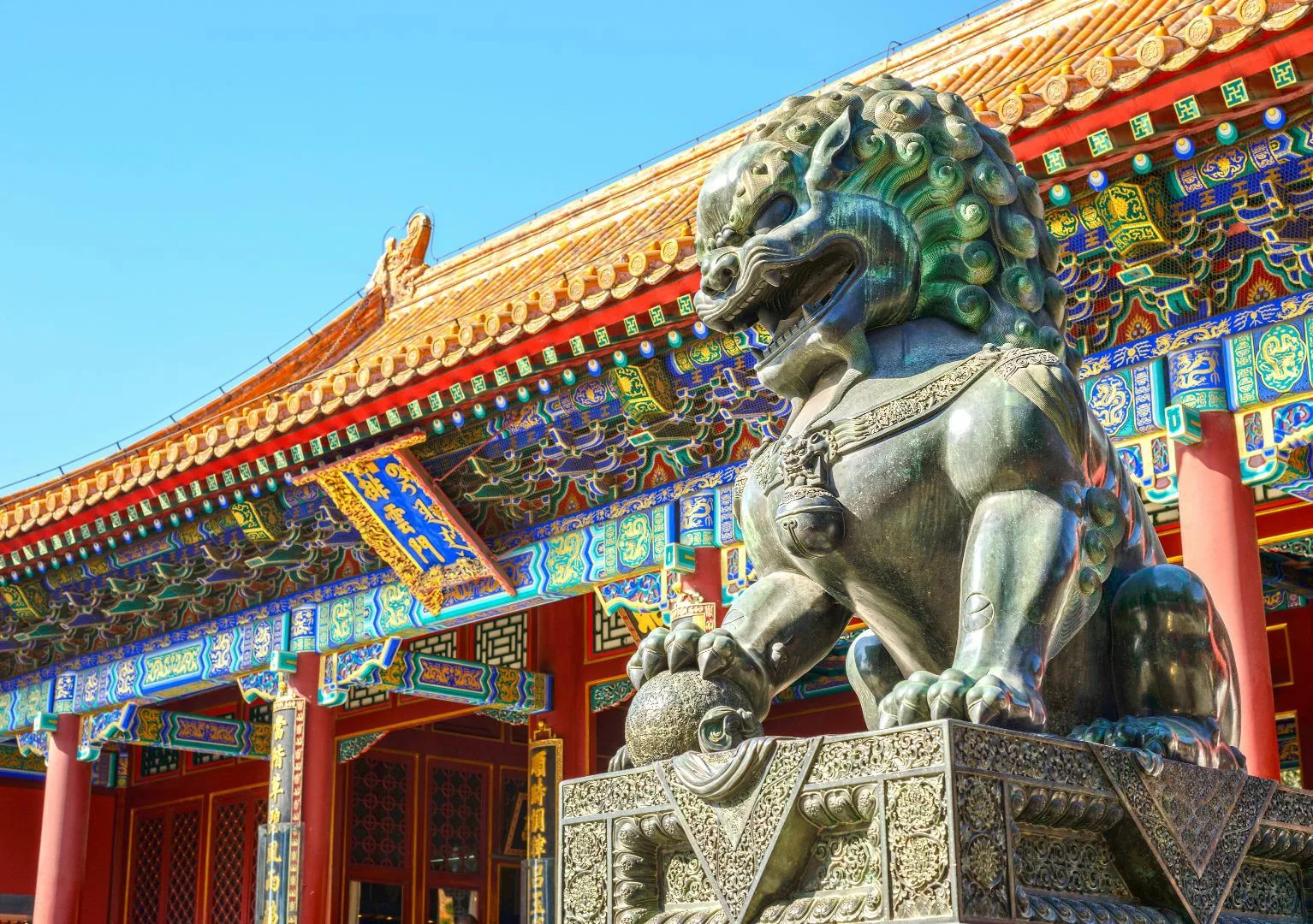 Cesarski Peking – galerija 2
