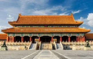 Kitajska cesarska mesta in skok v Macao